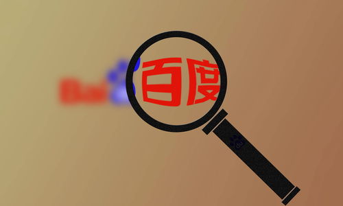 2024百度最新强引蜘蛛